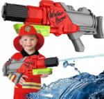 OGROMNY PISTOLET NA WODĘ DUŻY KARABIN XXL ARMATKA WODNA ZASIĘG 10m POJEMNY - obrazek 2